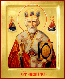 Göttliche Liturgie – Hl. Nikolaus, Erzbischof v. Myra in Lykien