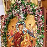 Göttliche Liturgie – 5. Sonntag nach Pfingsten